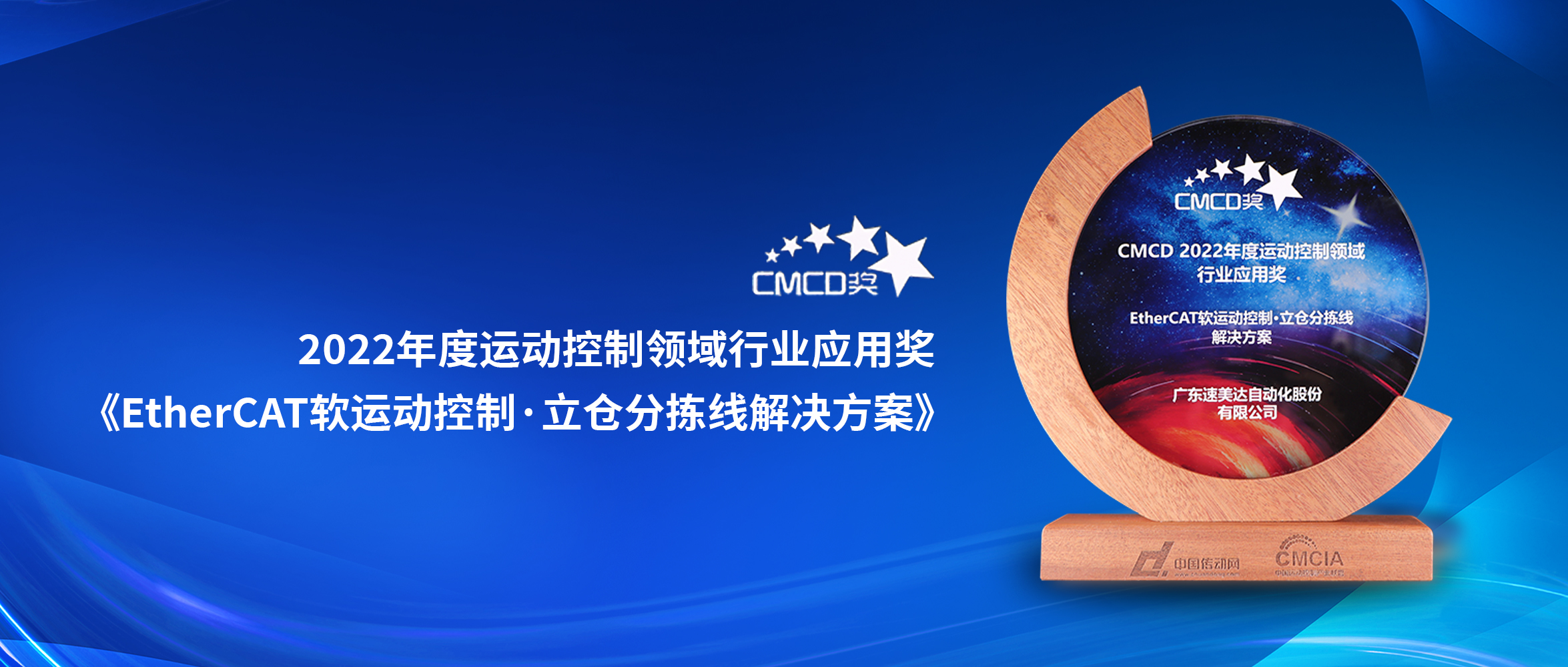 尊龙人生就是搏·(中国)最新网页版