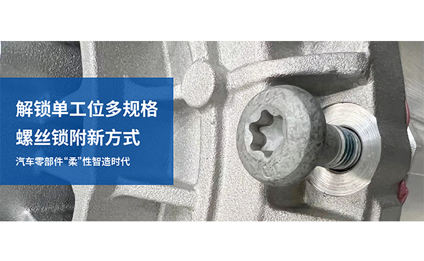 尊龙人生就是搏·(中国)最新网页版