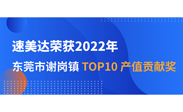 尊龙人生就是搏·(中国)最新网页版