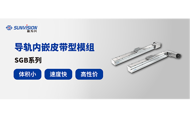 尊龙人生就是搏·(中国)最新网页版