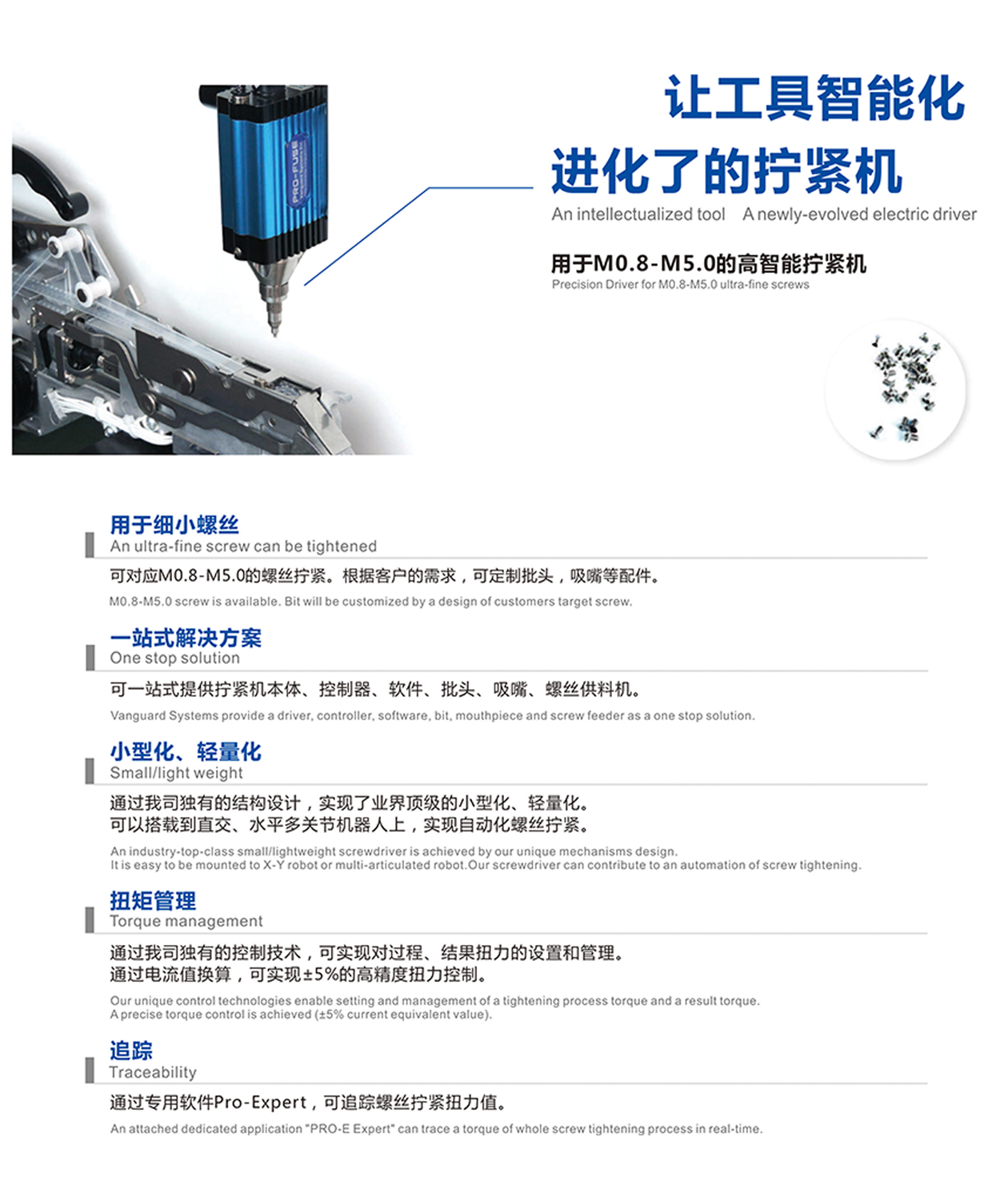 尊龙人生就是搏·(中国)最新网页版