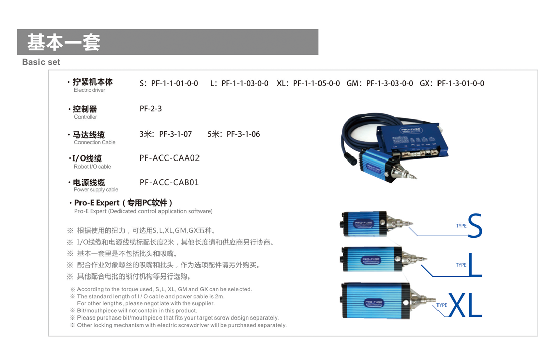 尊龙人生就是搏·(中国)最新网页版
